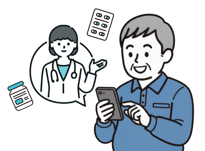 STEP 1 初めて利用